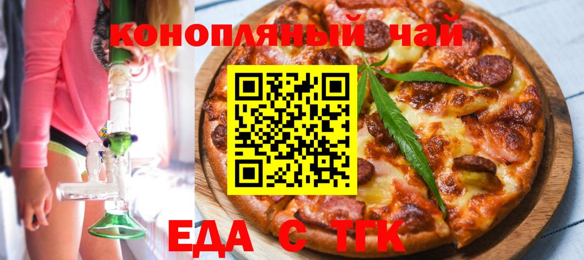 MDMA  НБОМе  Героин  Вход с VPN  Купить  Экстази  Анжеро-Судженск  Cocaine  Меф кристаллы  Гашиш  Конопля 