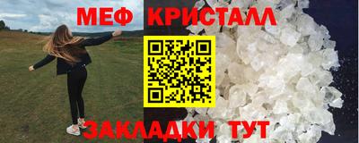 apvp Азнакаево