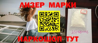 метамфетамин Абакан