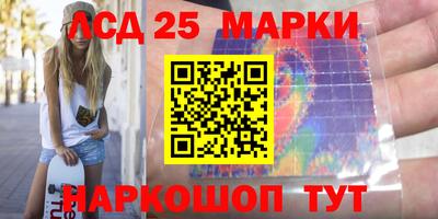 мяу мяу мука Абинск