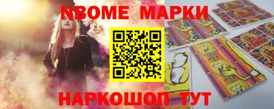 apvp Азнакаево