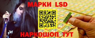 метамфетамин Абакан