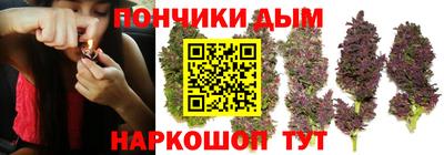 мяу мяу мука Абинск