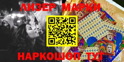 метамфетамин Абакан