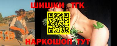 мяу мяу мука Абинск
