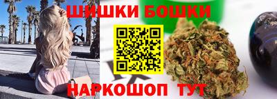 apvp Азнакаево