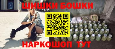 apvp Азнакаево
