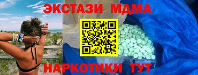 apvp Азнакаево