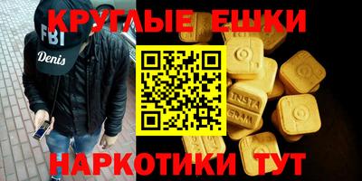 мяу мяу мука Абинск