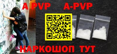 мяу мяу мука Абинск