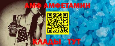 мяу мяу мука Абинск