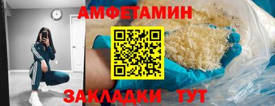 apvp Азнакаево
