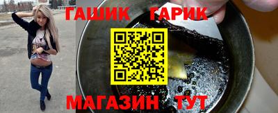 apvp Азнакаево