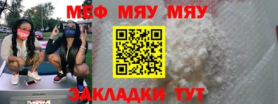 apvp Азнакаево