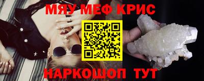 apvp Азнакаево